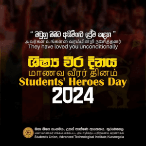 Description of the photo